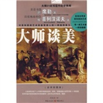 ��Մ����ȫ�g�ʈD����